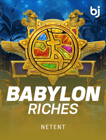 ব্যাবিলন রিচেস icon