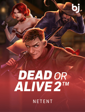 Dead or Alive 2™ icon